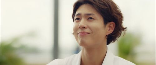 Park Bo-gum in Encounter (2018)
