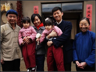 Yu Xia, Ni Yan, Changsheng Liu, and Shaohua Zhang in Bei feng na ge chui (2009)