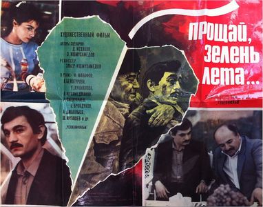 Larisa Belogurova, Fäxräddin Manafov, and Ato Mukhamedzhanov in Proshchay, zelen leta... (1985)