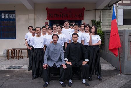 Tai-Bo, Kuan-Chun Chi, Ying-Hsuan Kao, Chi-Chiang Chen, and Jean Lee in Lion Dance (2017)