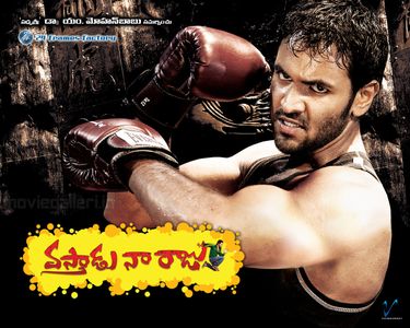 Vishnu Manchu in Vastadu Naa Raju (2011)