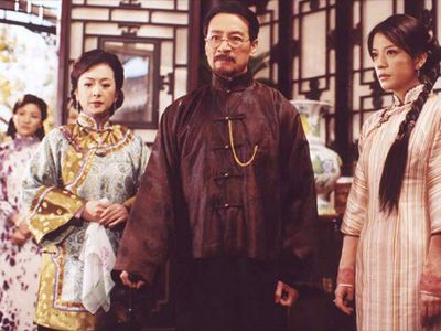 Wei Zhao, Zhenhai Kou, Ke Hu, and Yung-Hsin Chao in Moment in Peking (2005)