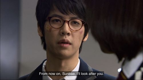 Ee-cheol Jeong in Boys Over Flowers (2009)