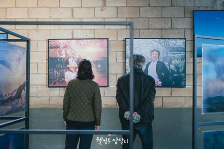 Kim Mi-kyung and Seo Hyun-chul in Welcome to Samdalri (2023)