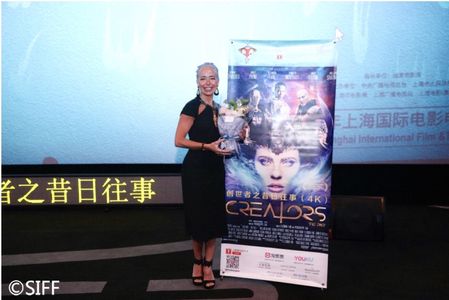 International Shanghai Film Festival 2019