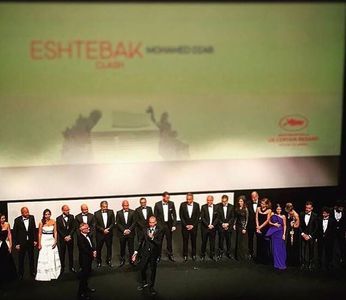 Eshtebak (Clash) premier @ Cannes Film Festival (2016)