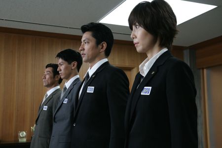Gorô Kishitani, Nanako Matsushima, Takao Osawa, and Kento Nagayama in Shield of Straw (2013)