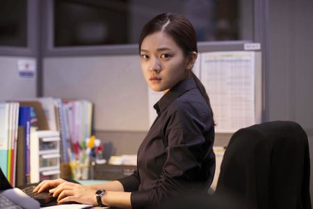 Ko Asung in Office (2015)