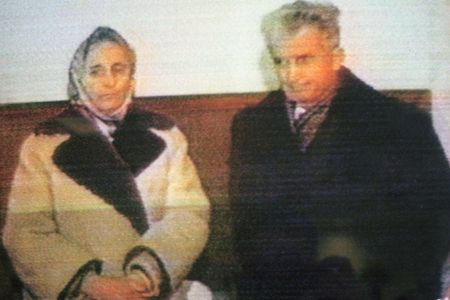 Elena Ceausescu and Nicolae Ceausescu