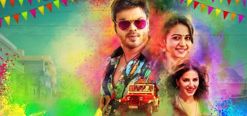 Sunny Leone, Manoj Kumar Manchu, and Rakul Preet Singh in Current Theega (2014)