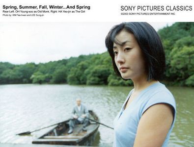 Oh Yeong-su and Yeo-jin Ha in Spring, Summer, Fall, Winter... and Spring (2003)