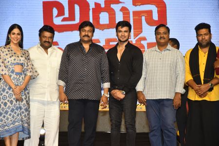 Chiranjeevi, Madhu B., Nikhil Siddharth, Lavanya Tripathi, and T. Santhosh at an event for Arjun Suravaram (2019)