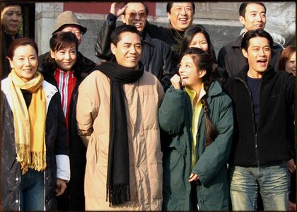 Baoguo Chen, Wei Zhao, Kuier Zhao, Wei-De Huang, and Clair Chiu in Moment in Peking (2005)