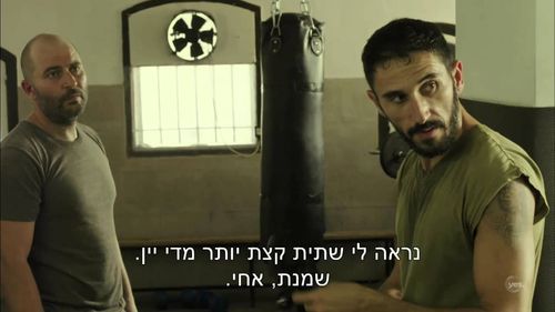 Lior Raz and Doron Ben-David in Fauda (2015)