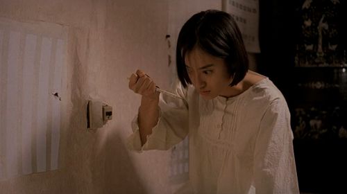 Min-jung Ban in Address Unknown (2001)