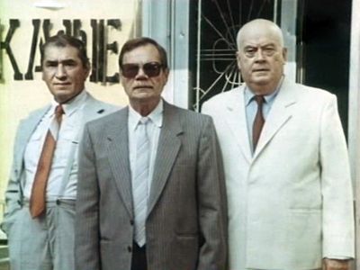 Spartak Mishulin, Evgeniy Morgunov, and Mikhail Pugovkin in Vystrel v grobu (1992)