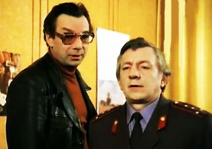 Nikita Podgorny and Georgiy Shtil in Opasnyy vozrast (1981)