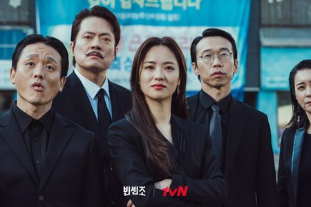 Kim Seol-jin, Yoon Byung-hee, Jeon Yeo-bin, and Kim Hyung-mook in Vincenzo (2021)