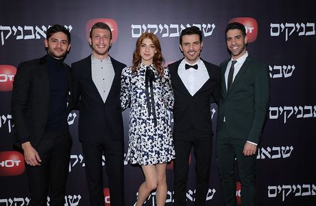 Shira Naor, Daniel Gad, Israel Atias, Ori Laizerouvich, and Omer Perelman Striks at an event for Shababnikim (2017)