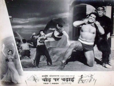 Ratna and Dara Singh Randhawa in Chand Par Chadayee (1967)