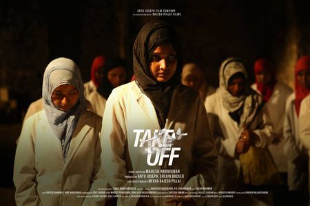 Divya Prabha and Sreeja Das in Take Off (2017)