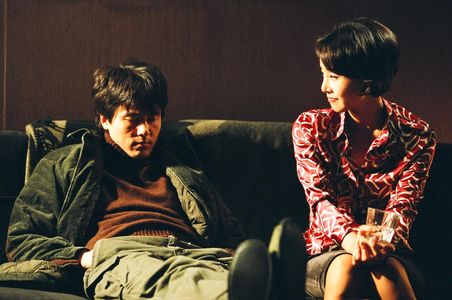 Woo-seong Kam and Kyung-hun Kang in Spider Forest (2004)