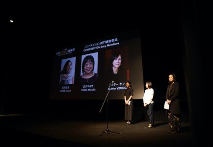 Osaka Asian Film Festival 2022 Jury members