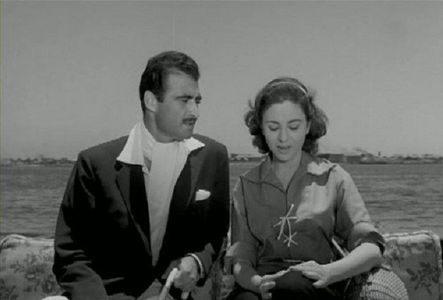 Faten Hamamah and Ahmad Mazhar in The Virgin Wife (1958)