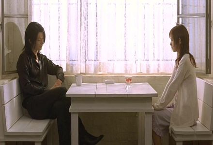 Tetsuji Tamayama and Yui Ichikawa in Nana 2 (2006)