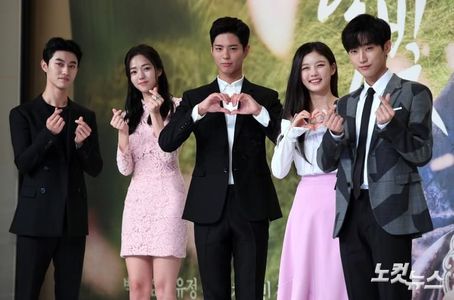 Kim Yoo-jeong, Park Bo-gum, Kwak Dong-yeon, Jung Jinyoung, and Chae Soo-bin at an event for Love in the Moonlight (1996)