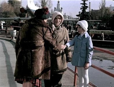 Rolan Bykov, Oksana Duben, and Georgiy Millyar in Derevnya Utka. Skazka. (1977)
