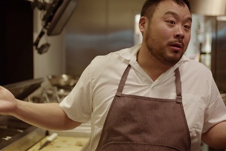 David Chang in Ugly Delicious (2018)