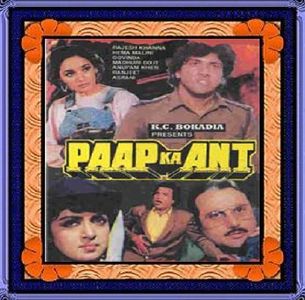Madhuri Dixit, Rajesh Khanna, Hema Malini, Govinda, and Anupam Kher in Paap Ka Ant (1989)