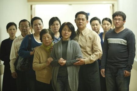 Li-li Pan and Ping-Chun Cheng in Son, My Love Forever (2011)