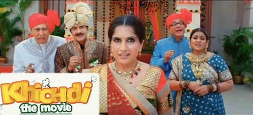 Anang Desai, Supriya Pathak, Rajeev Mehta, Jamnadas Majethia, and Nimisha Vakharia in Khichdi: The Movie (2010)