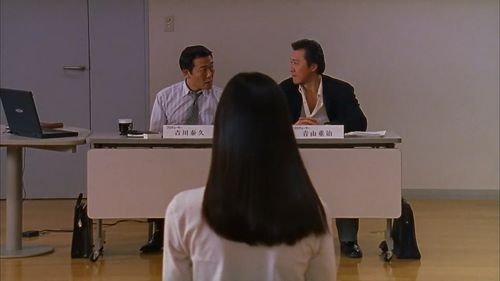 Ryo Ishibashi, Jun Kunimura, and Eihi Shiina in Audition (1999)