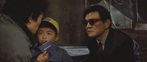 Sachio Sakai, Kazuo Suzuki, and Tomonori Yazaki in All Monsters Attack (1969)