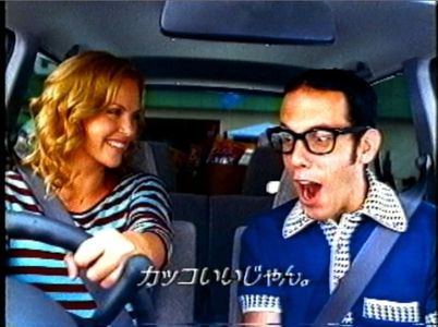 That one time I played Charlize Theron's boyfriend in a Japanese Honda commercial.