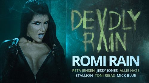 Romi Rain in Deadly Rain (2015)