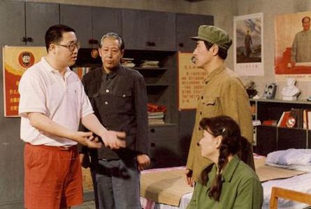 Da Ying, Dandan Song, Lixin Yang, and Xingyu Wen in I Love My Family (1993)