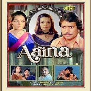 Rajesh Khanna, Mumtaz Askari, and Nirupa Roy in Aaina (1977)