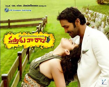 Vishnu Manchu and Taapsee Pannu in Vastadu Naa Raju (2011)