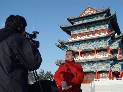 On location in Heilongjiang, China 2004