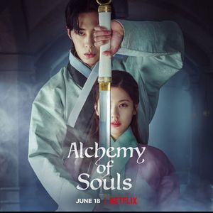 Jae-Wook Lee and Jung So-Min in Alchemy of Souls (2022)
