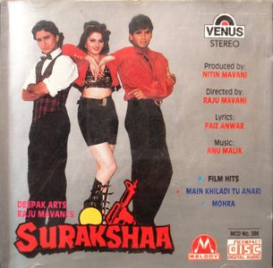 Saif Ali Khan, Suniel Shetty, and Monica Bedi in Surakshaa (1995)