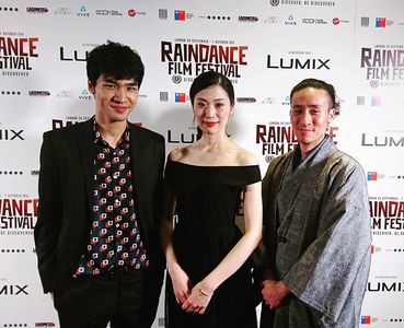 Raindance Film Festival (2018)
