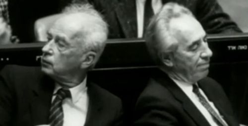 Shimon Peres and Yitzhak Rabin in Rabin-Peres: Everything Is Personal (2007)