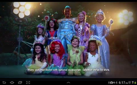 Party City Commercial Halloween 2013