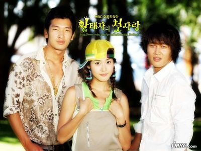 Tae-Hyun Cha, Nam-jin Kim, and Yu-ri Sung in A Prince's First Love (2004)