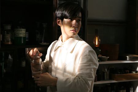 Deok-Hwan Ryu in Private Eye (2009)